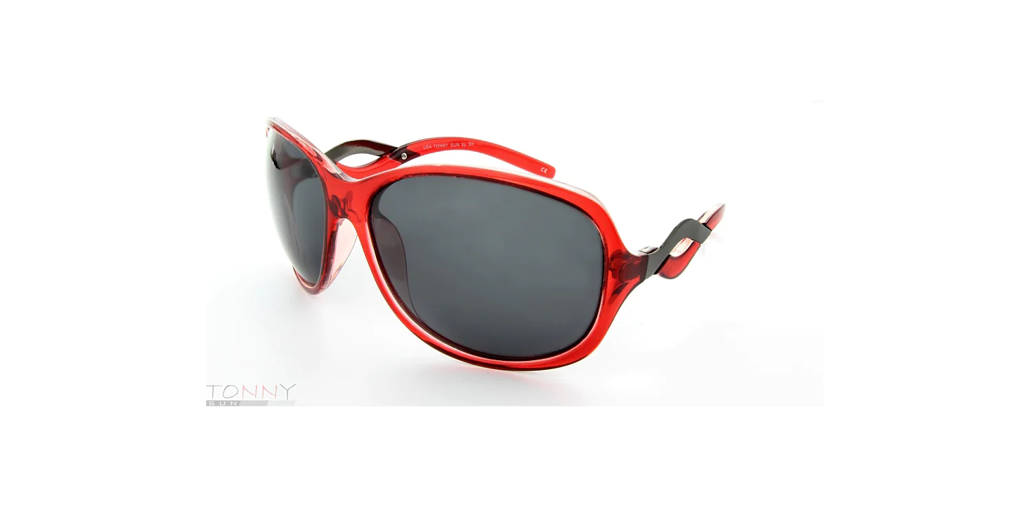 Okulary przeciwsłoneczne...