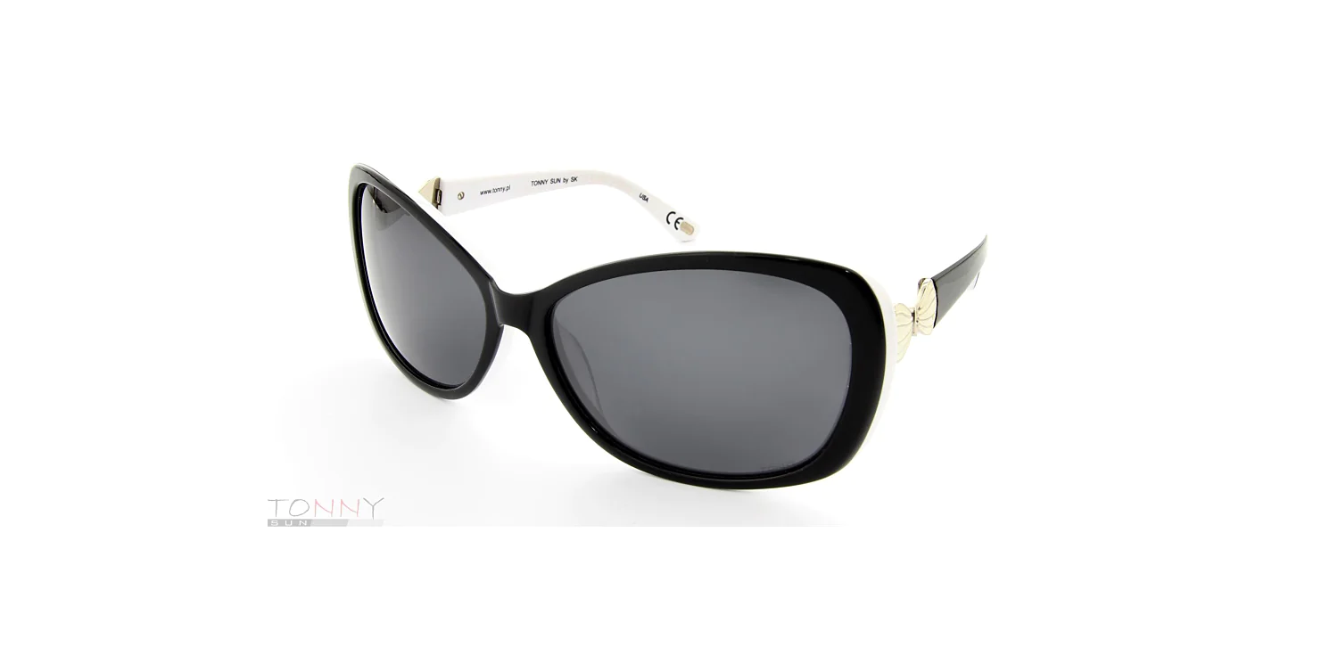 Okulary przeciwsłoneczne...