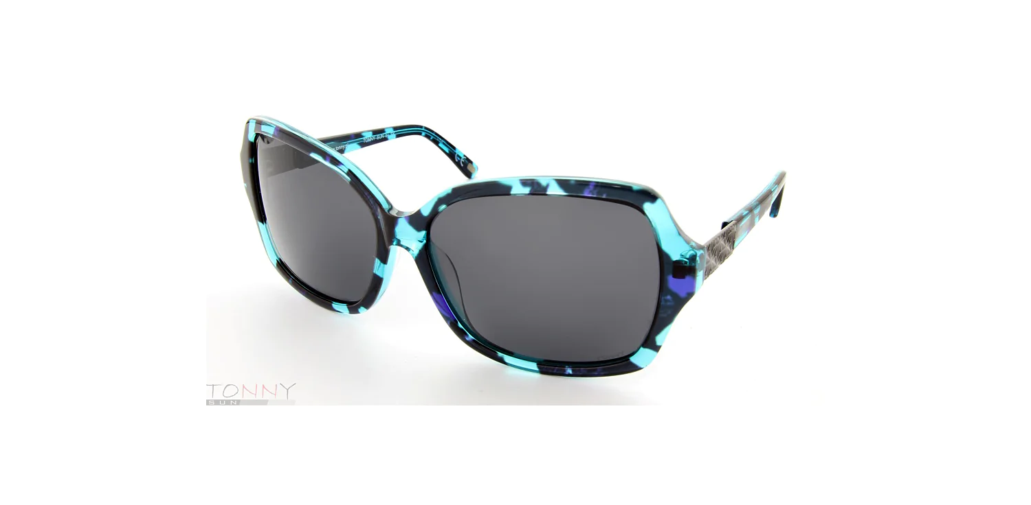 Okulary przeciwsłoneczne...