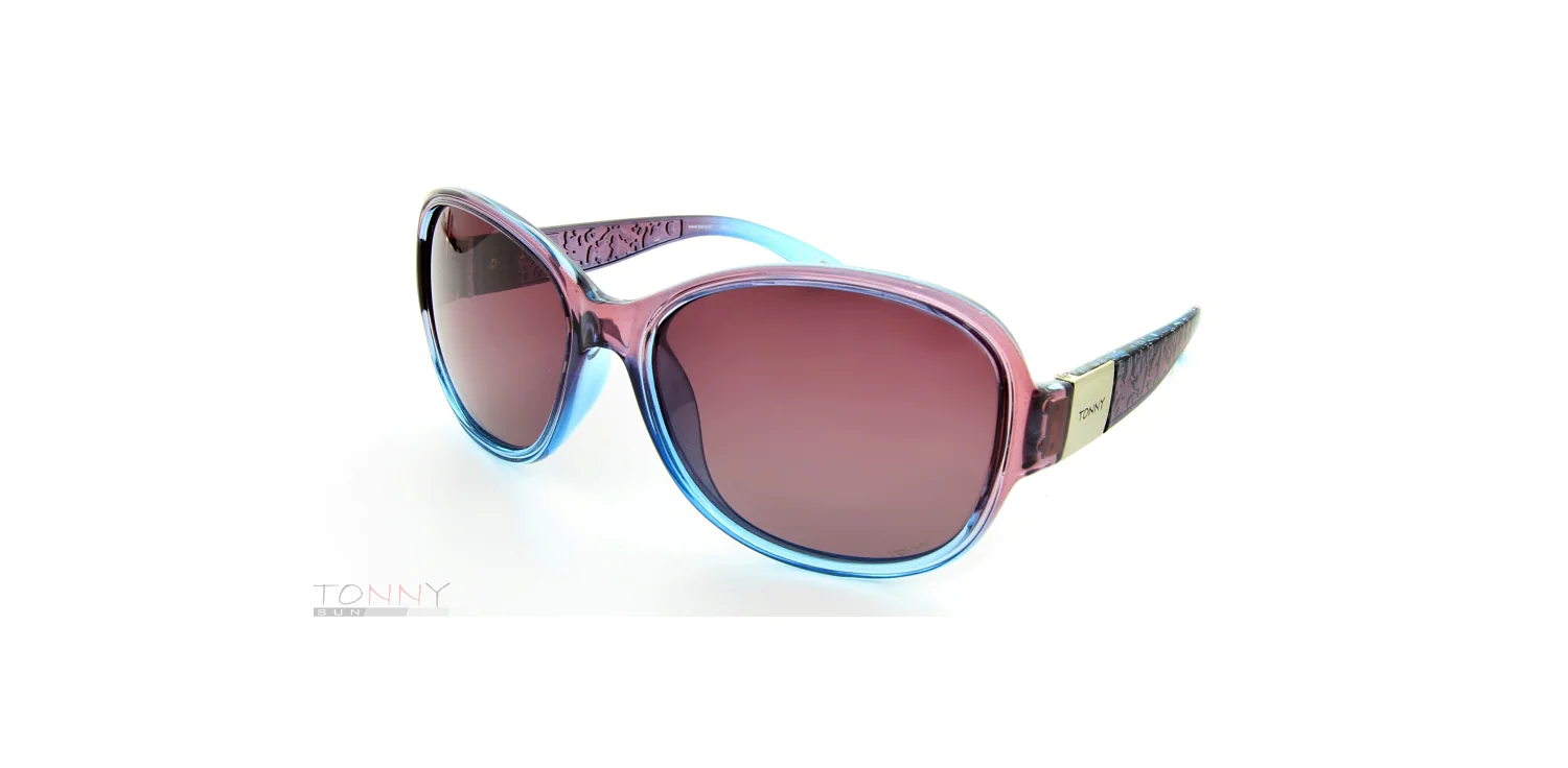 Okulary przeciwsłoneczne...