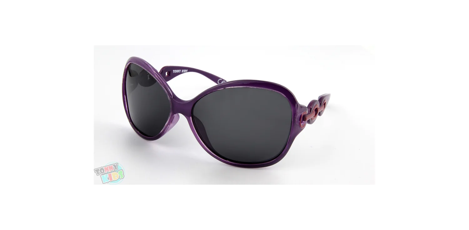 Okulary przeciwsłoneczne...