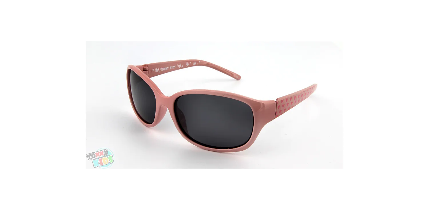 Okulary przeciwsłoneczne...