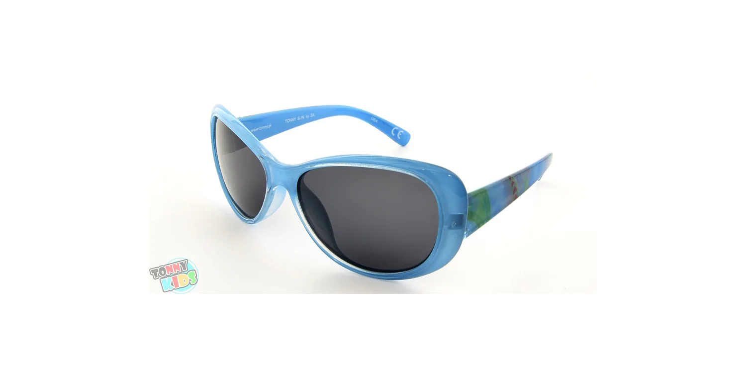 Okulary przeciwsłoneczne...