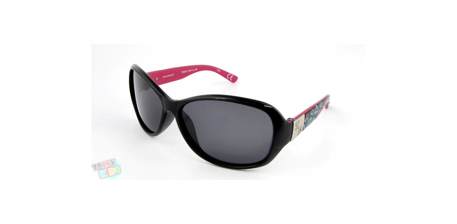 Okulary przeciwsłoneczne...