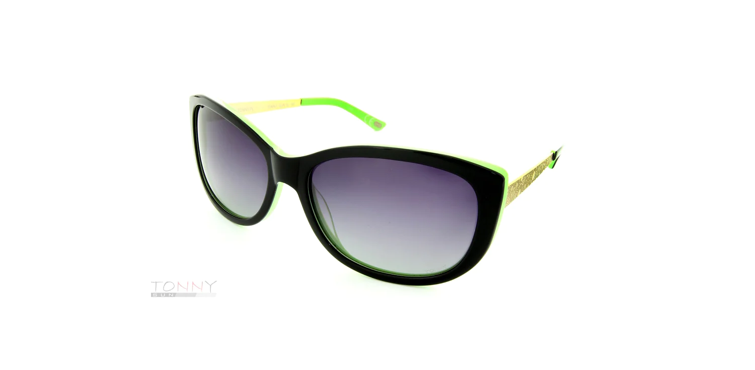 Okulary przeciwsłoneczne...