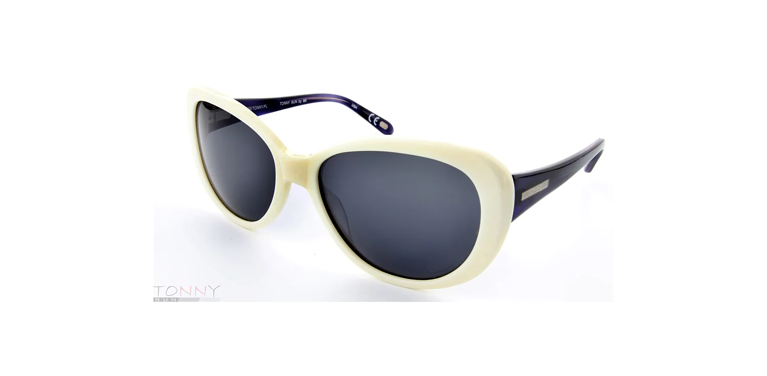 Okulary przeciwsłoneczne...