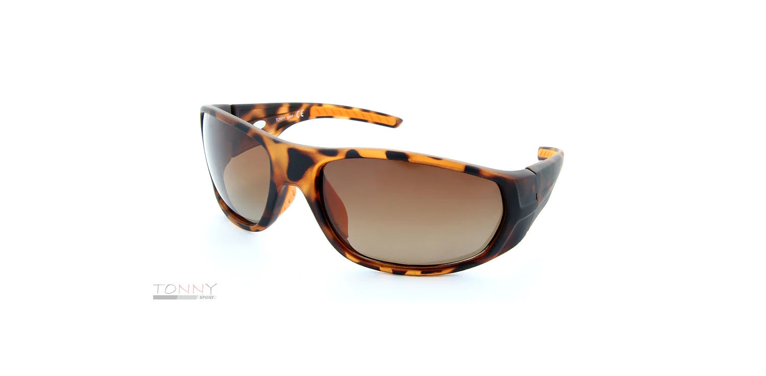 Okulary przeciwsłoneczne...