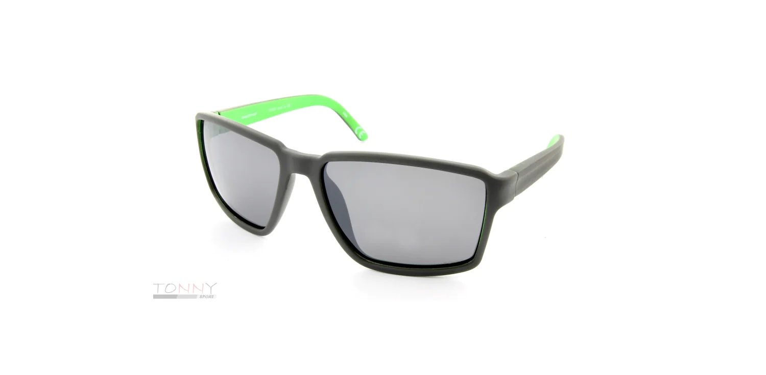 Okulary przeciwsłoneczne...