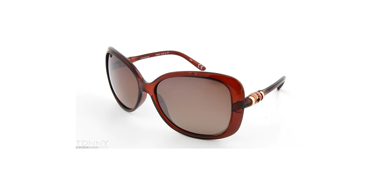 Okulary przeciwsłoneczne...