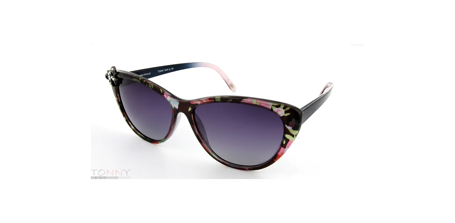 Okulary przeciwsłoneczne...