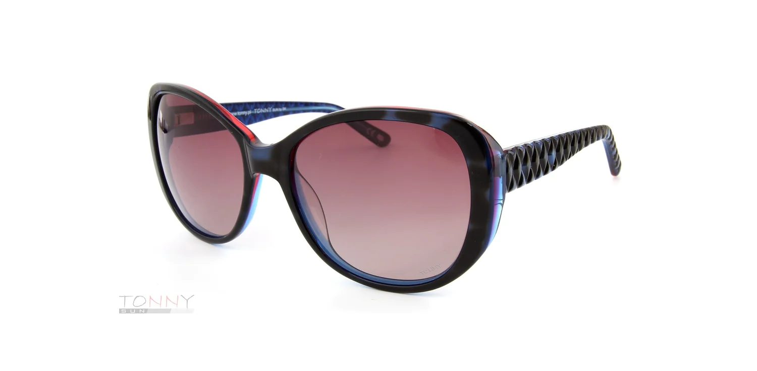 Okulary przeciwsłoneczne...