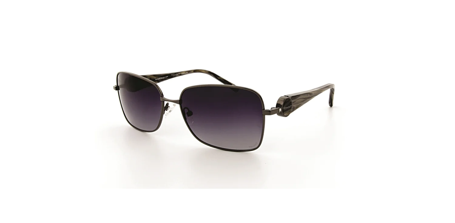 Okulary przeciwsłoneczne...