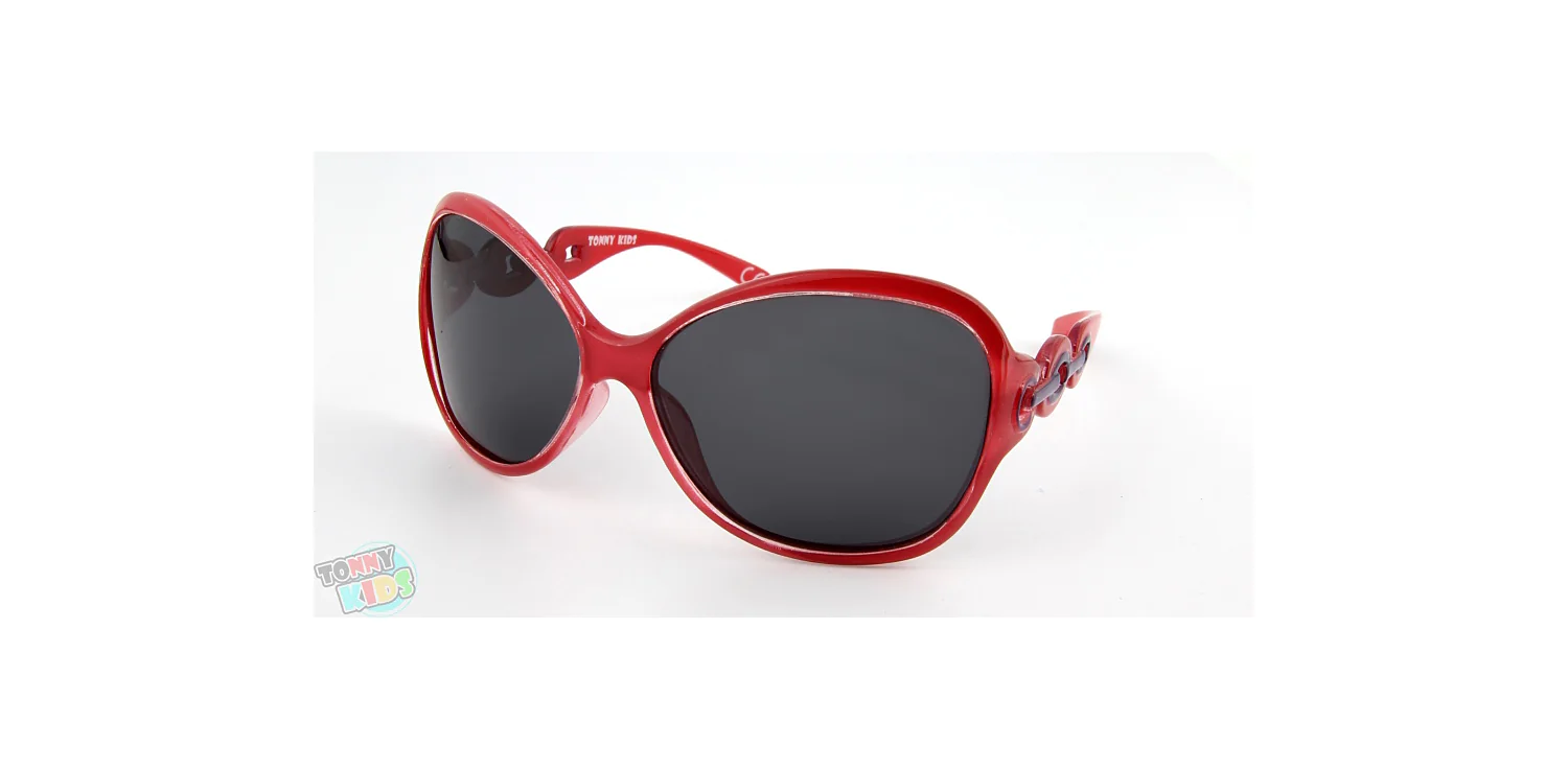 Okulary przeciwsłoneczne...