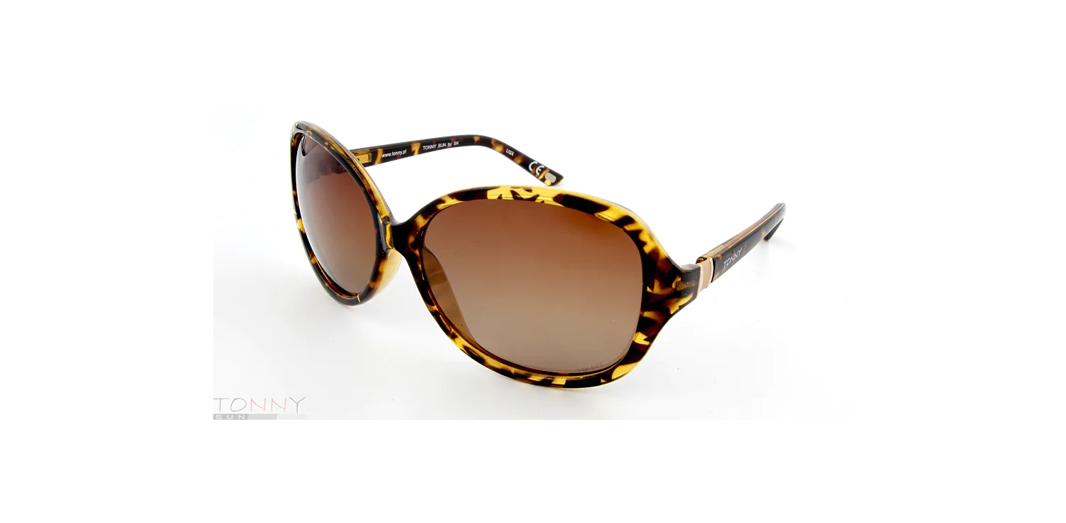 Okulary przeciwsłoneczne...