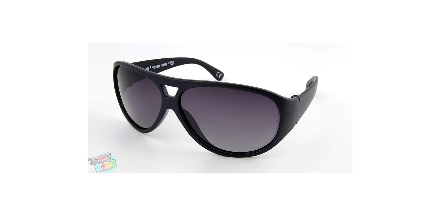 Okulary przeciwsłoneczne...